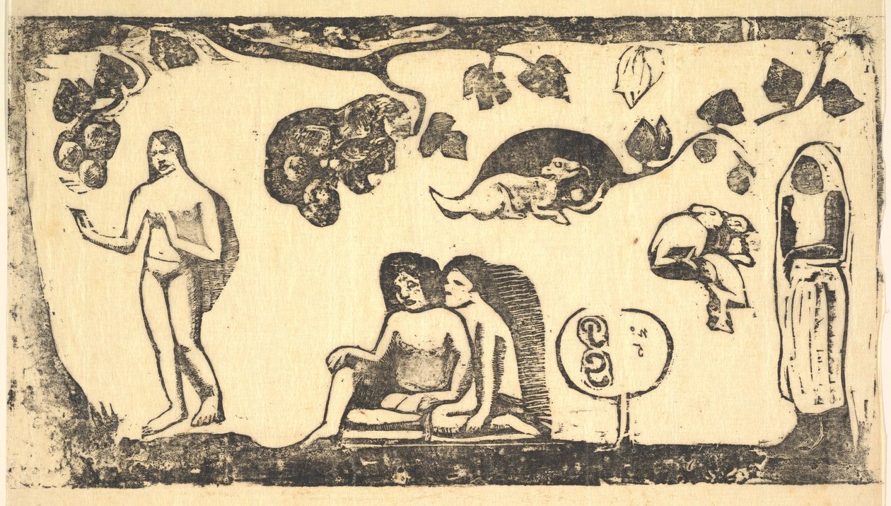 女性、動物、そして葉、1898年。 作： ポール・ゴーギャン