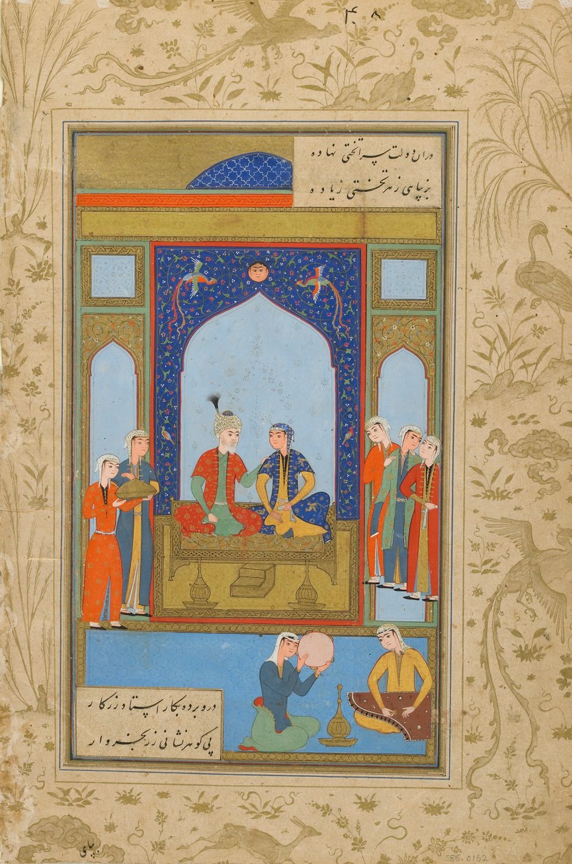 ヤミによるユスフ・ズライカのフォリオ（d。1492）; verso：PotipharおよびZulaykha Enthroned;直訳：テキスト、Khurasan、イラン、c.1575（不透明な水彩、インク、紙の上の金） 作： ペルシャ語学校