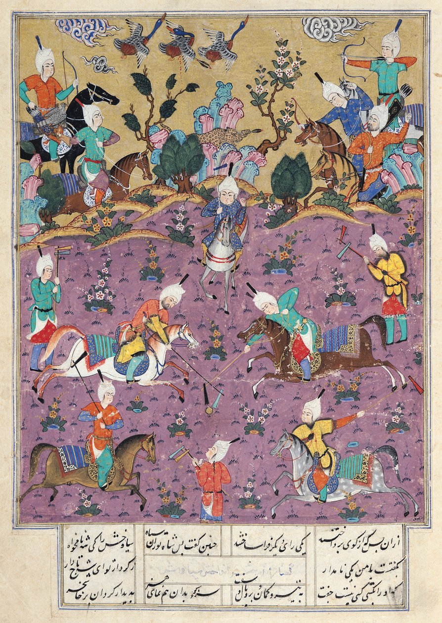 Ms D-184 fol.140a SiavoshがAfrasiabでポロを演奏、「Firdawsi&39;s Shahnama」より 作： ペルシャ語学校