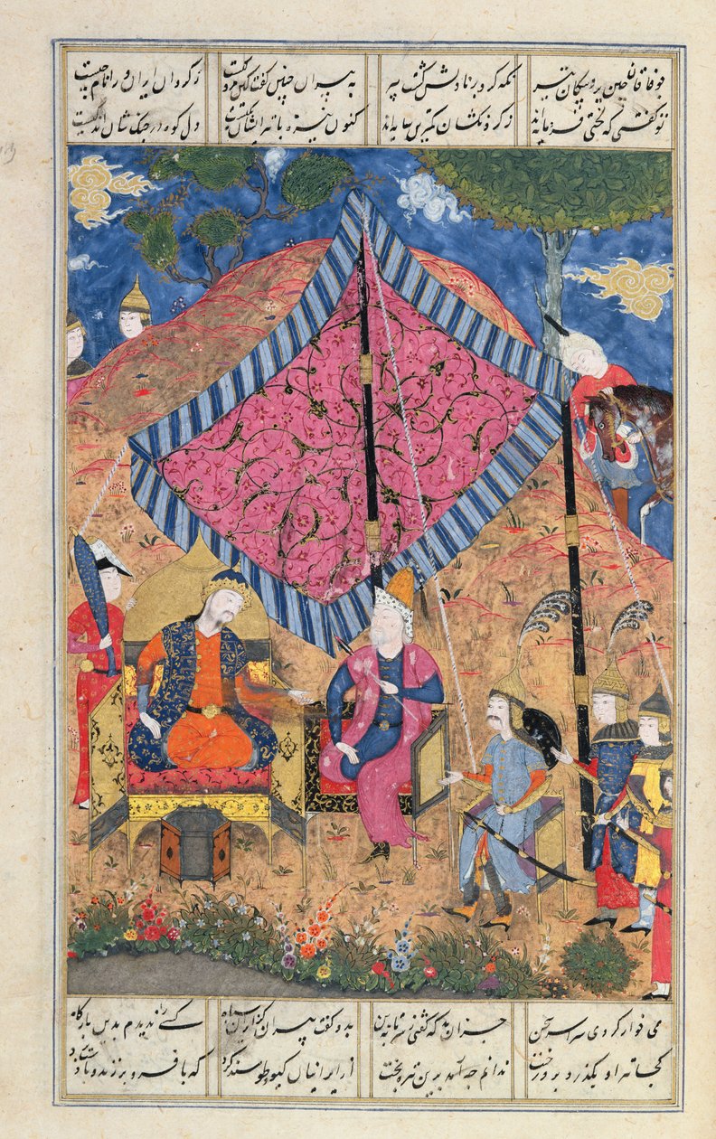 Ms D-184 fol.203aペルシャ軍のテント、「Shahnama」（王の書）からの挿絵、Abu&39;l-Qasim Manur Firdawsi（c.934-c.1020）c.1510-40 作： ペルシャ語学校