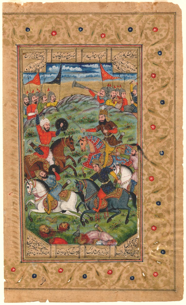 Shahnama：ロスタムとスカーレットが戦闘を開始、1600-1625（テンペラ） 作： ペルシャ語学校