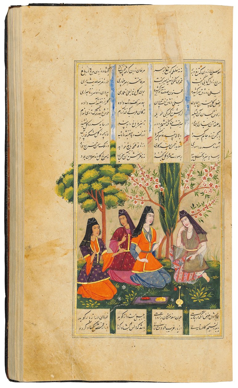 Khamza by Jamal al-Din Abu Muhammad Nizami 作： ペルシャ語学校