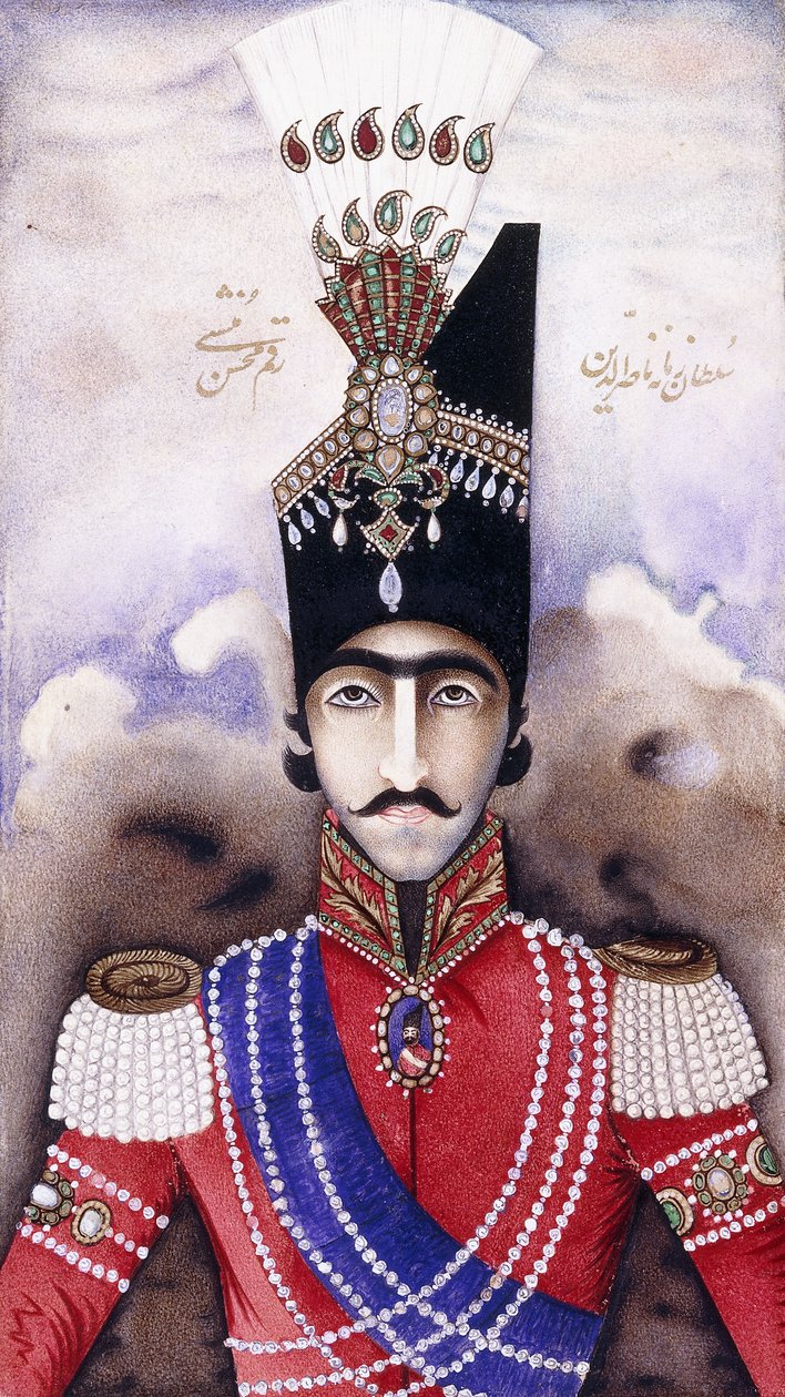 Nasir-ud-Din Shah Qajarの肖像 作： ペルシャ語学校