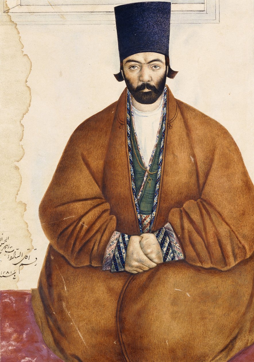 カジャール高貴の肖像、c.1864-5 作： ペルシャ語学校
