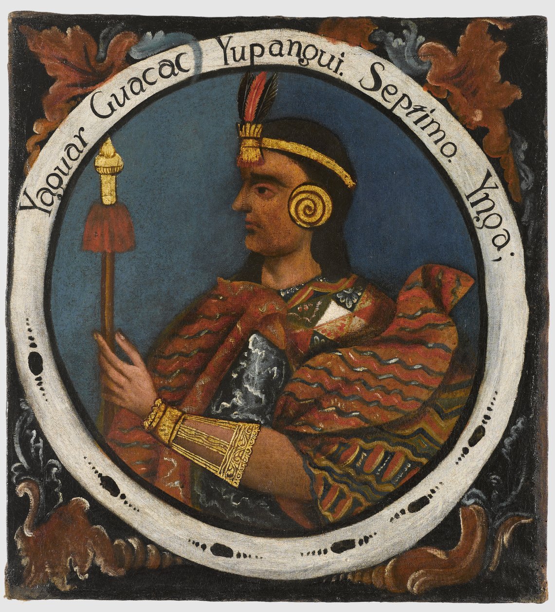 Yahuar Huacac Yupanqui、第7インカ王、18世紀半ば 作： ペルーの学校