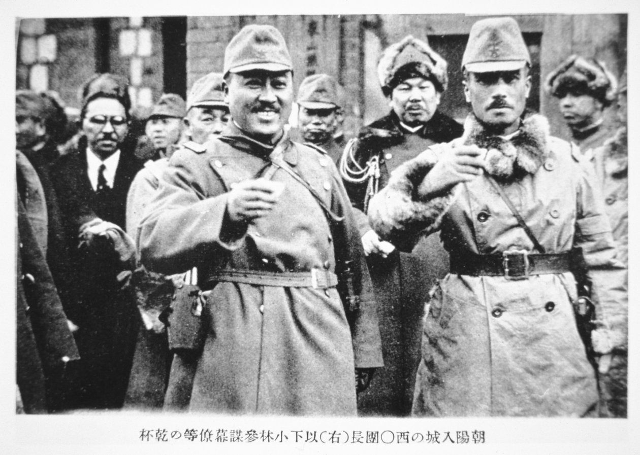 日本の満州への侵攻 作： 写真家日本人