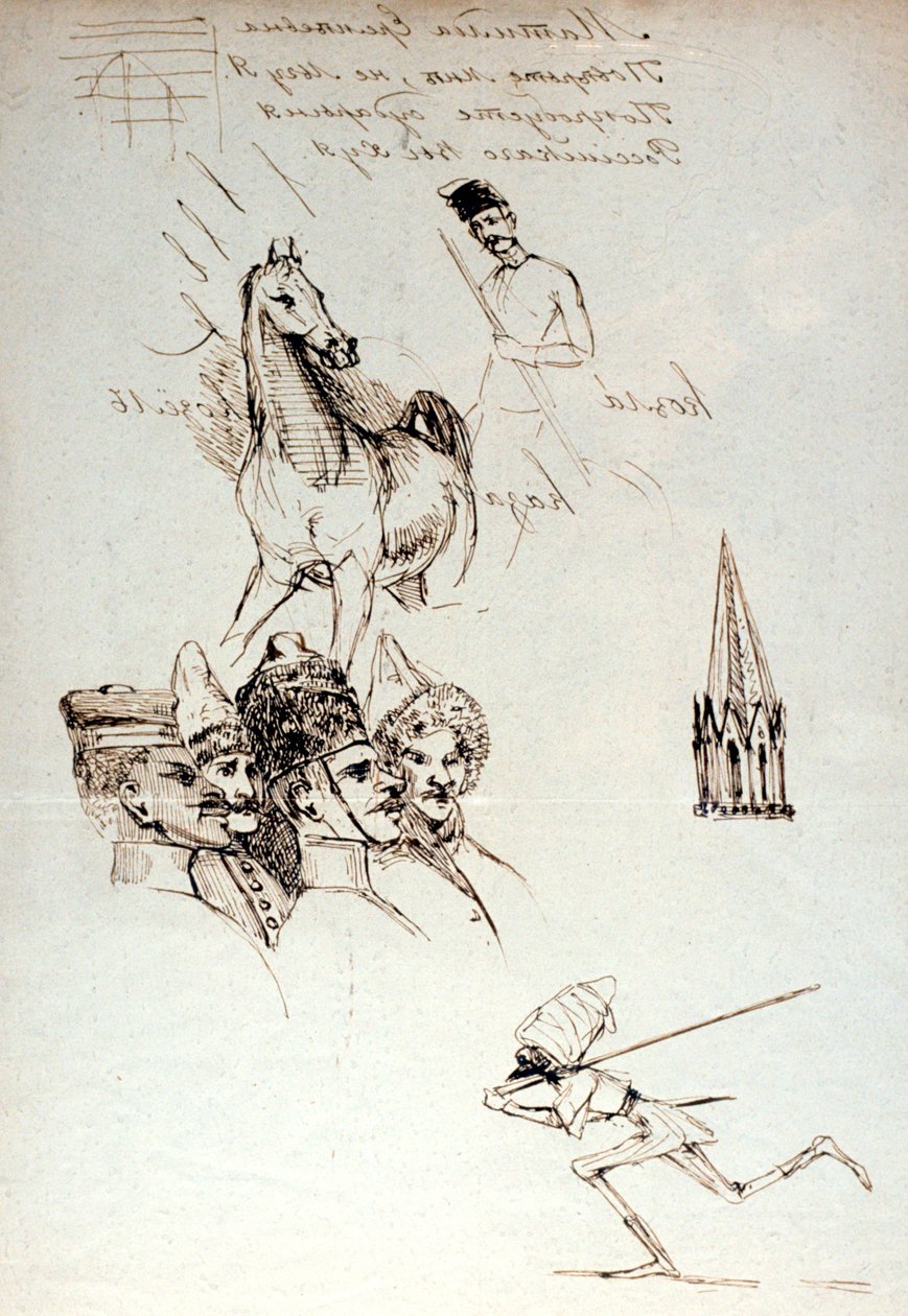 ロシア人の研究、c1823-1870 作： プロスパー・メリミー