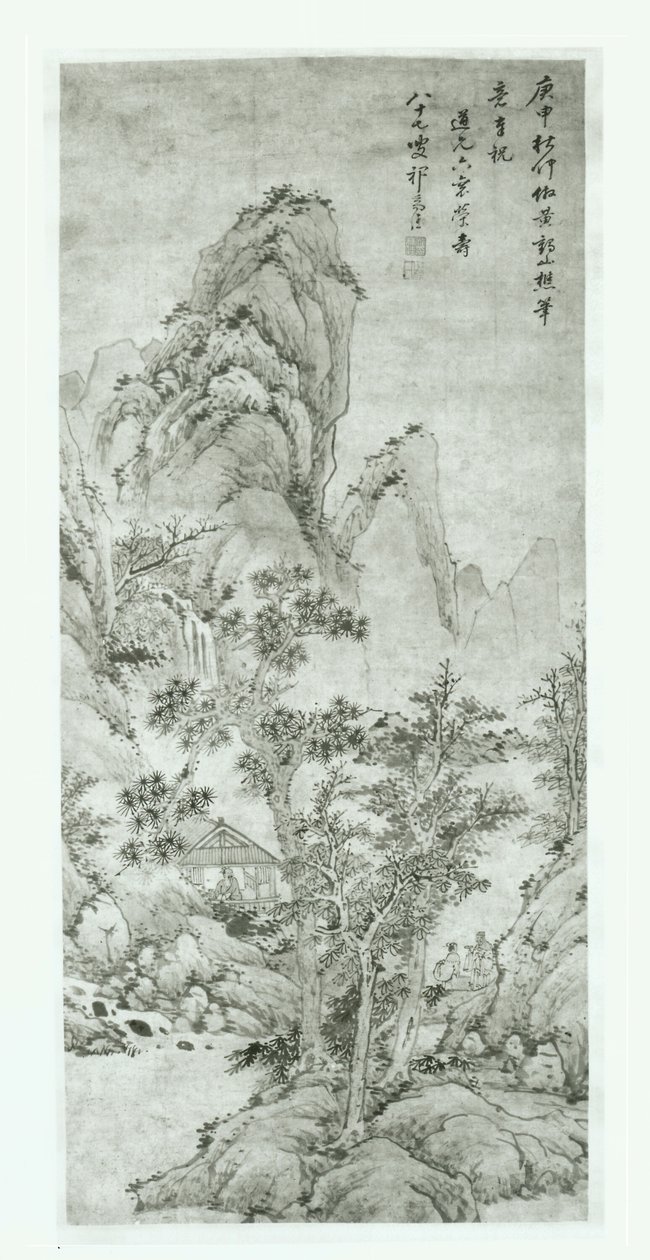 王蒙後の風景 作： Qi Zhijia