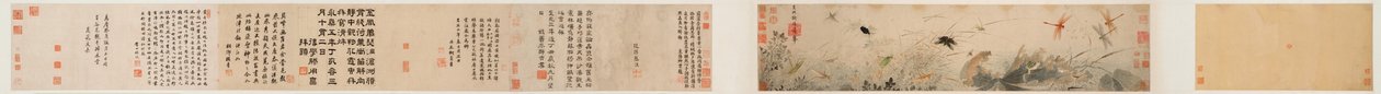 初秋（紙にインクと色） 作： 銭玄