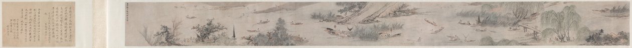 漁師の喜び 作： Qian Gu