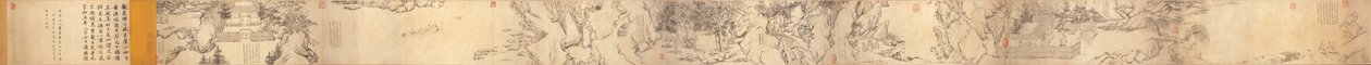 赤い崖の第2散文詩のイラスト 作： チャオ・チャンチャン