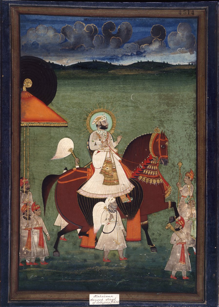 Mewar の Rana Sarup Singh 作： ラムラム