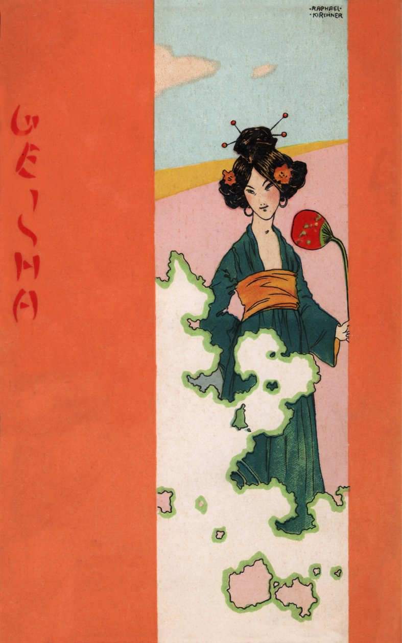 ゲイシャ、1900年頃（イラスト） 作： ラファエル・キルヒナー