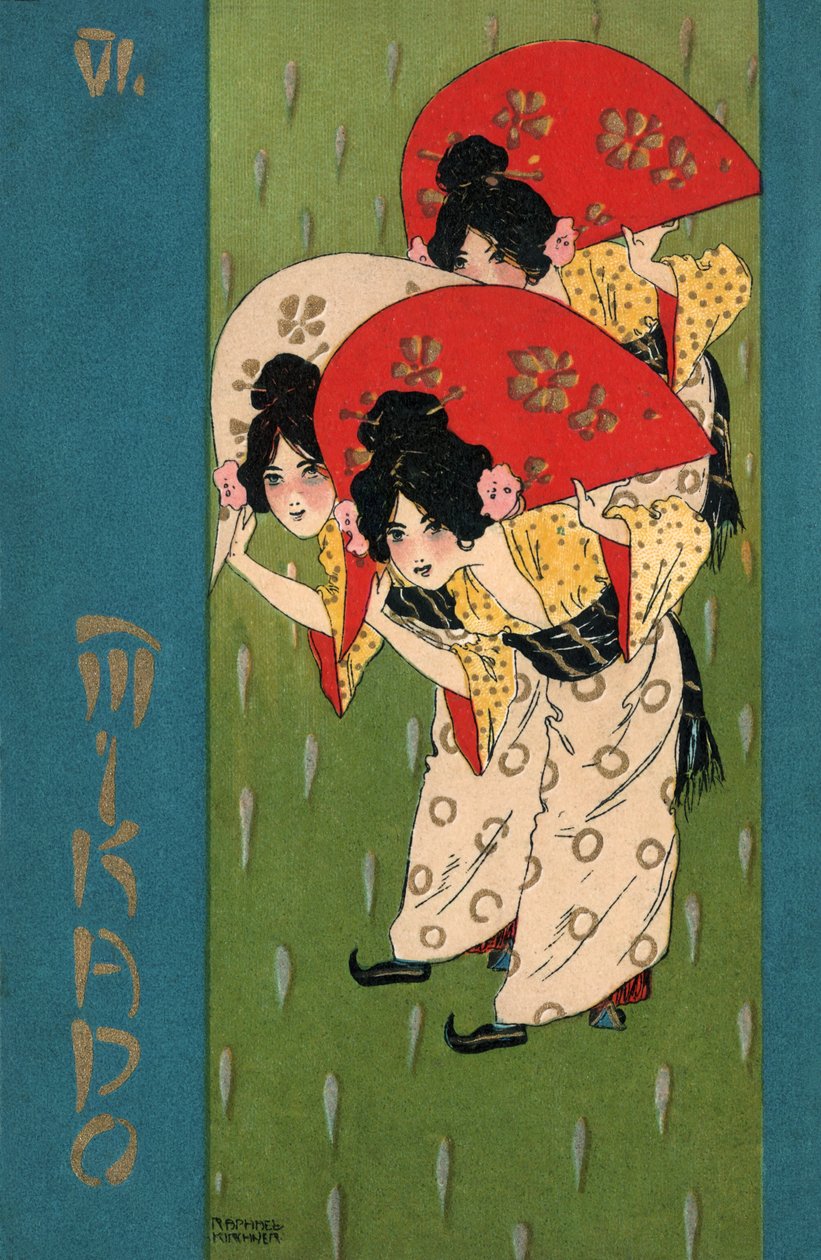 芸者、1900年頃（イラスト） 作： ラファエル・キルヒナー