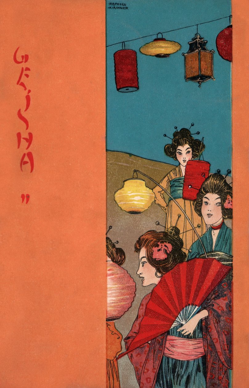 芸者、1900年頃（イラスト） 作： ラファエル・キルヒナー