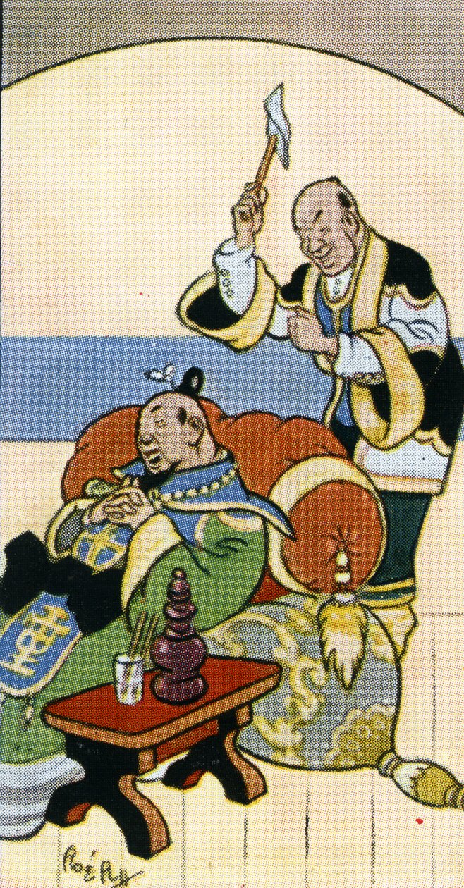 1932年、手斧でハエを友達の頭から外さないでください。 作： ルネ・ブル