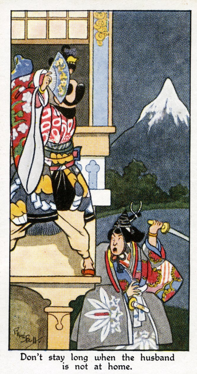 「夫が家にいないときは長く滞在しないでください、1931（498205も参照） 作： ルネ・ブル
