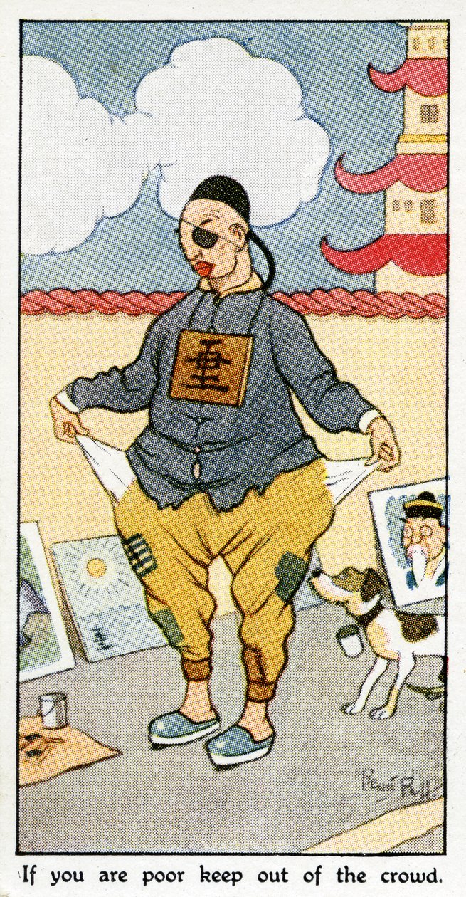 「貧しい人は群衆の中に入れないでください」、1931年（498195も参照） 作： ルネ・ブル