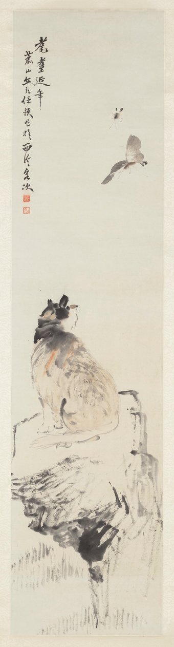 猫と蝶 作： レン・ユウ