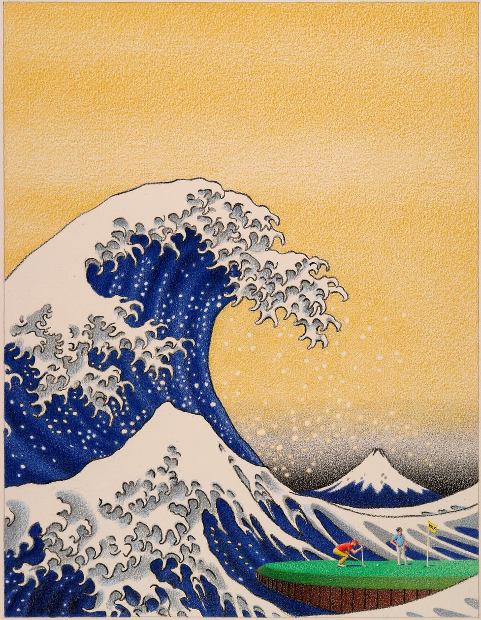 北斎-ゴルフ、2021年、紙に色鉛筆画 作： ルネ・ボアン