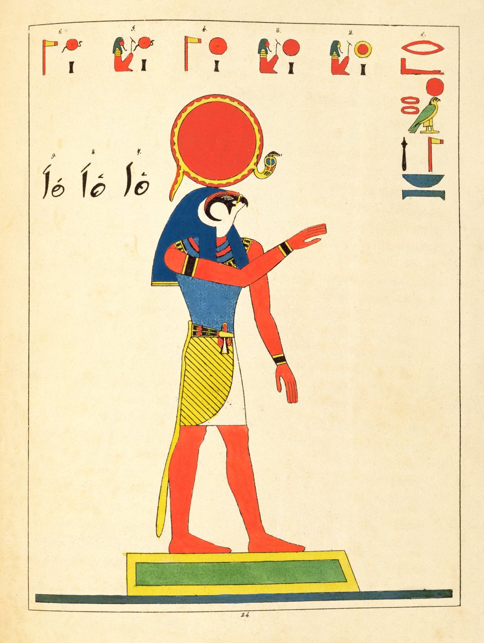 若い女性の入浴、1899年8月1日の「La Revue Illustree」の表紙イラスト 作： ロイトリンゲンスタジオ