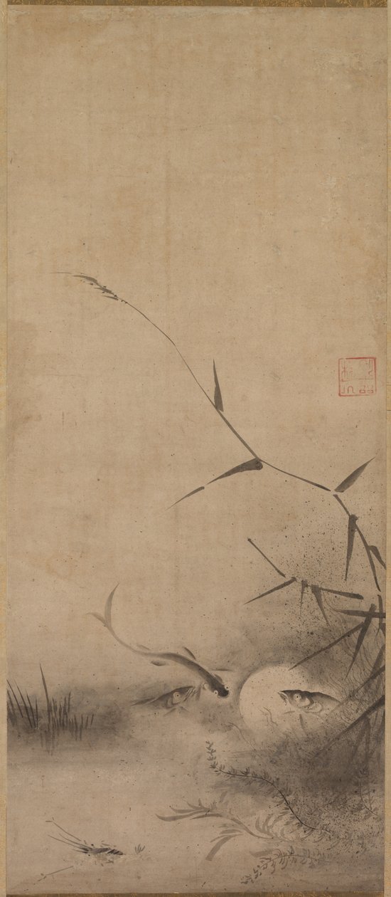 魚と海藻、16世紀。 作： 凛京