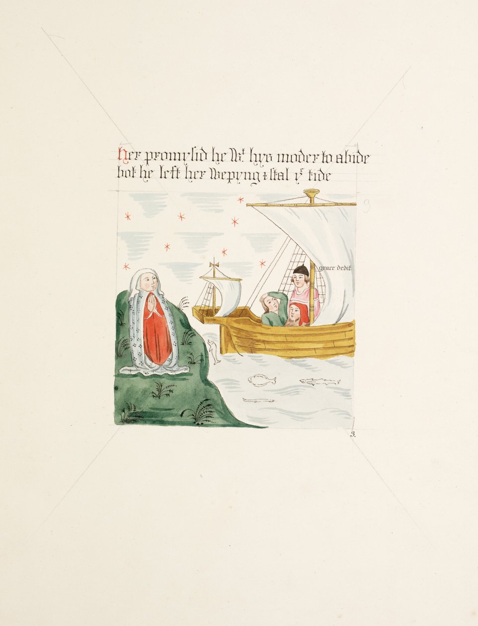 Ms. New Coll 380、f12r。セントメアリー大聖堂教会の遺物、カーライル、ロバートカーリール作、1795年（ペンとインク、紙にトイレ） 作： ロバート・カーライル
