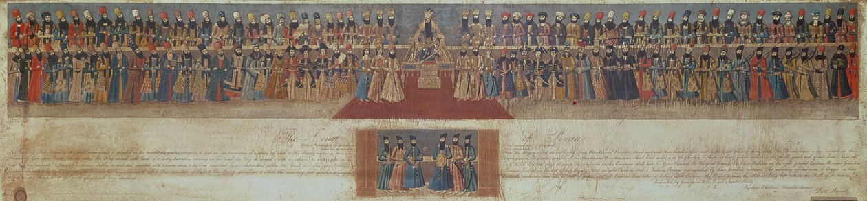サーオブペルシア、1799年頃のサーフォードアリ、ハーフォードジョーンズ卿やジョンマルコム卿（1769-1833）などの外国大使 作： ロバートザヤングハヴェル