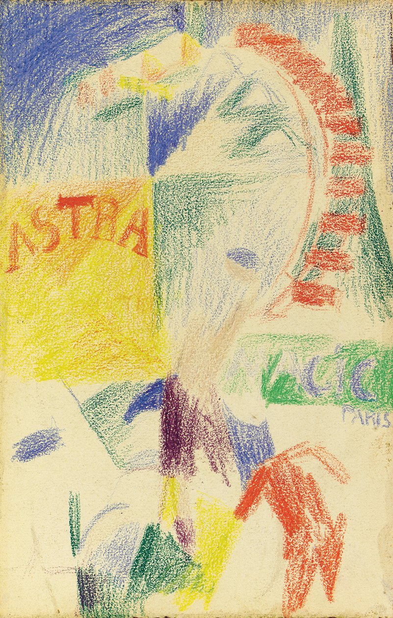 カーディフチーム 作： ロバート・ドローネー