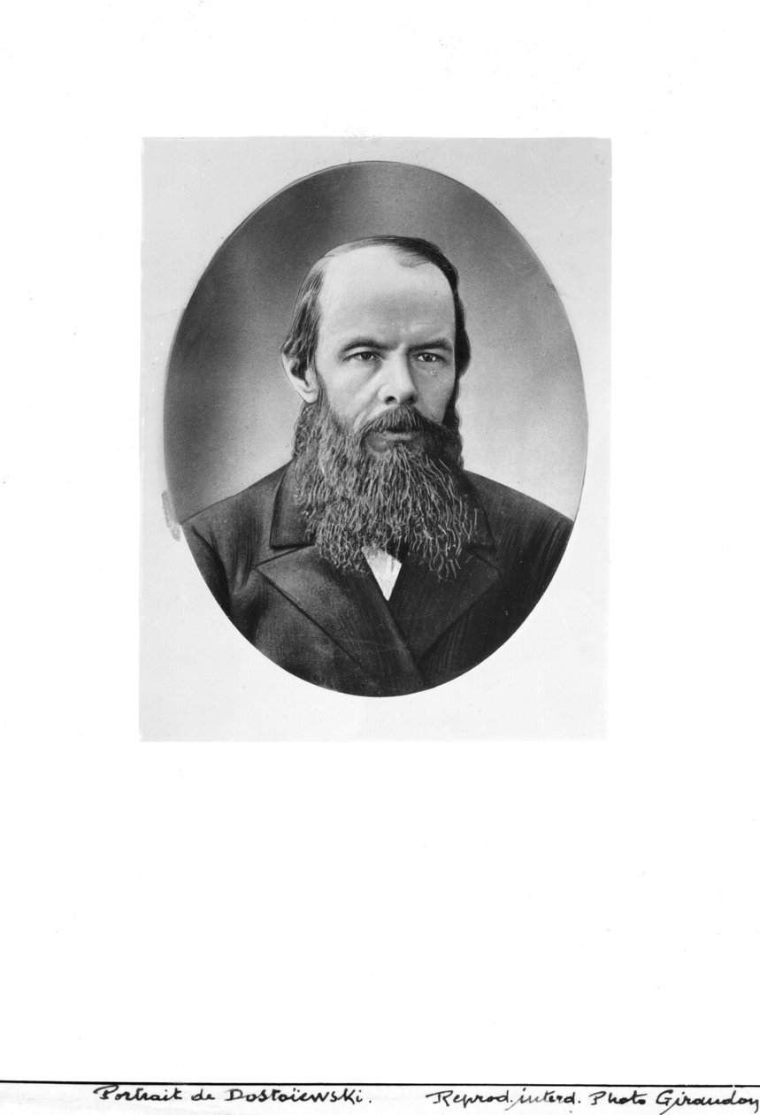 フョードル・ミハイロビッチ・ドストエフスキーの肖像（1821-81） 作： ロシアの写真家