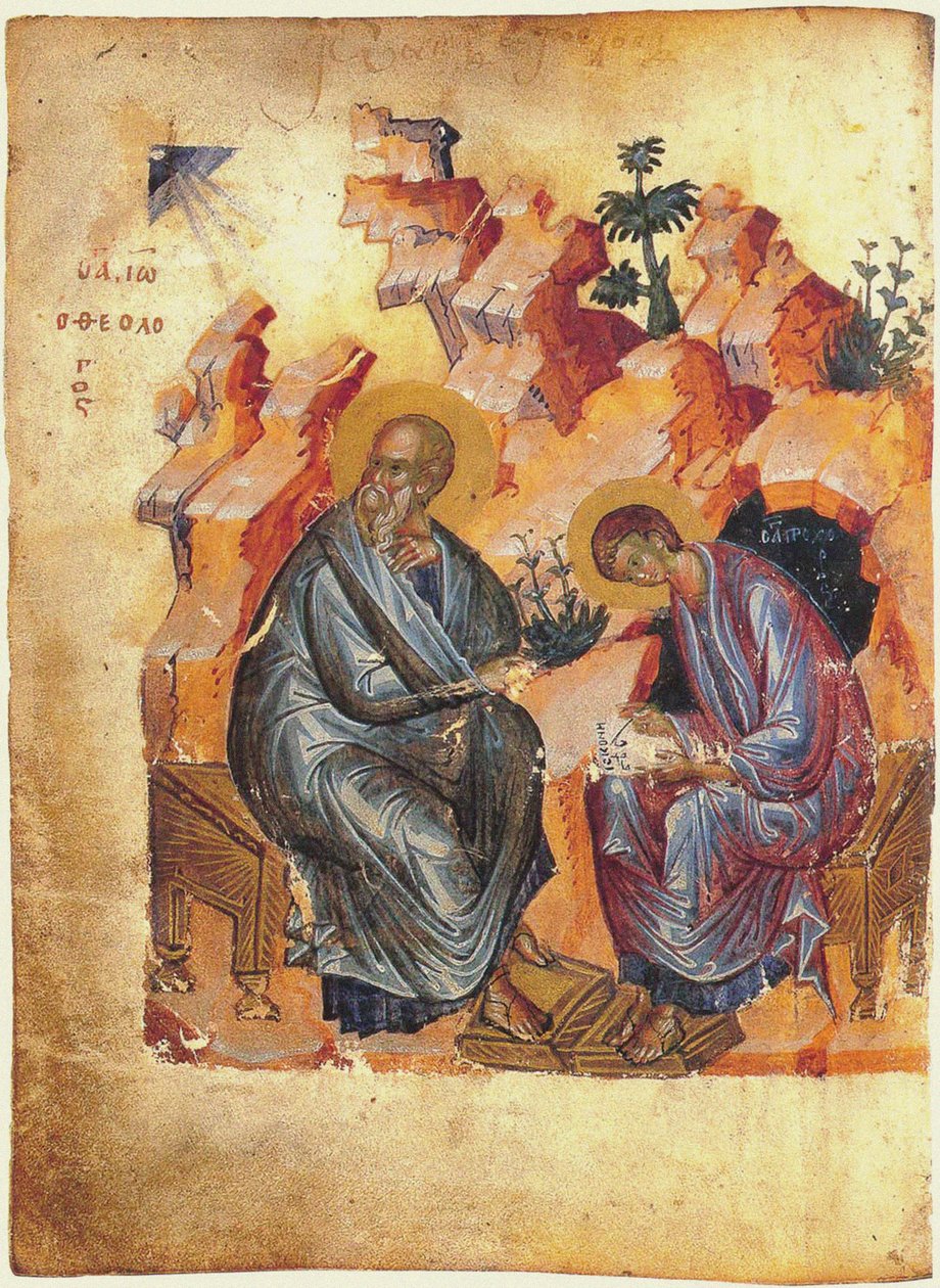 フォル。聖ヨハネ福音伝道者およびプロコーラス157v、ザライスクゴスペル、1401年 作： ロシア語学校