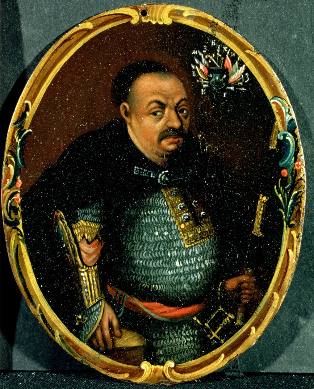 ボフダン・フメリニツキーの肖像（c.1595-1657） 作： ロシア語学校