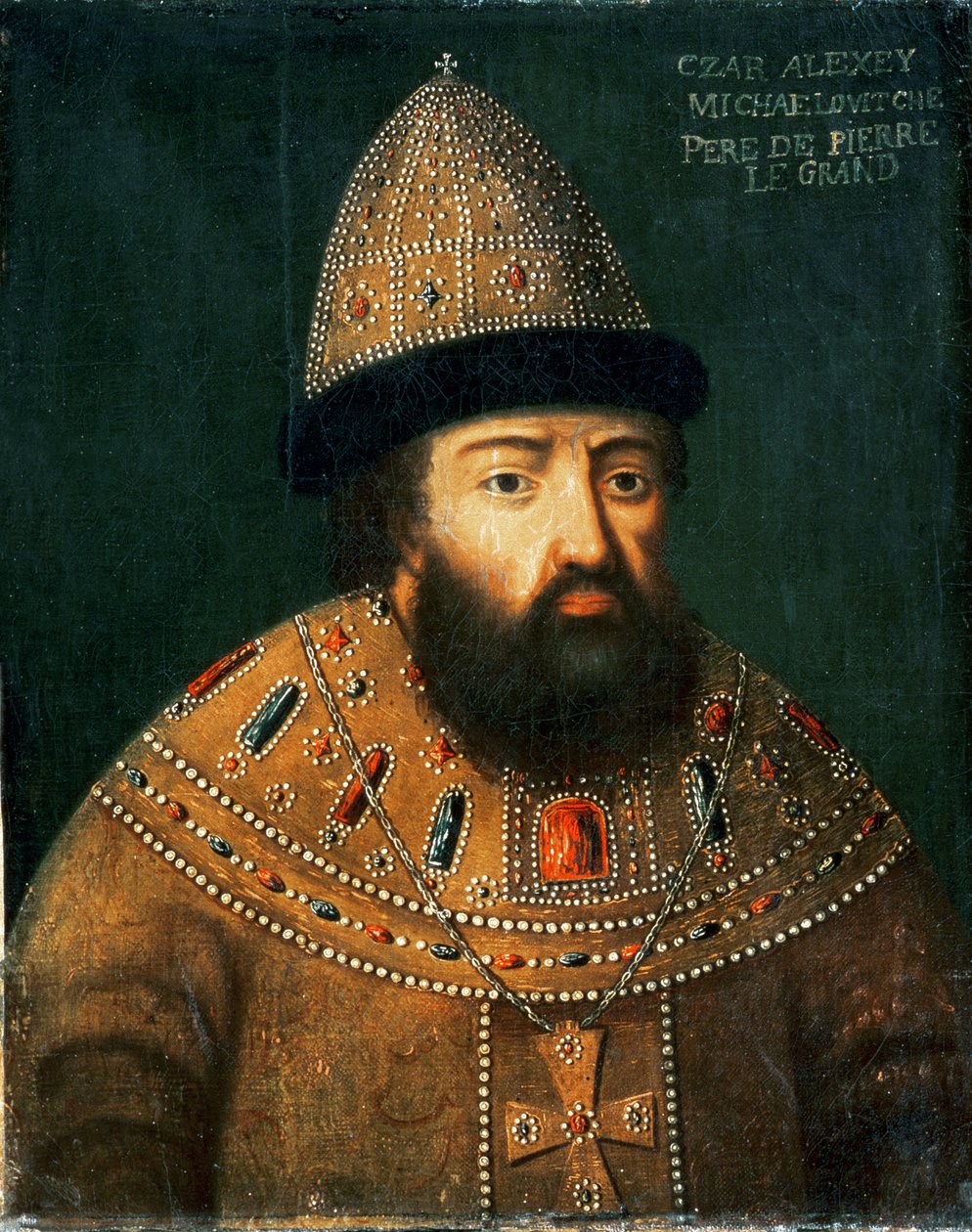 Tsar Alexei I Mihailovitch（1629-76）の肖像 作： ロシア語学校