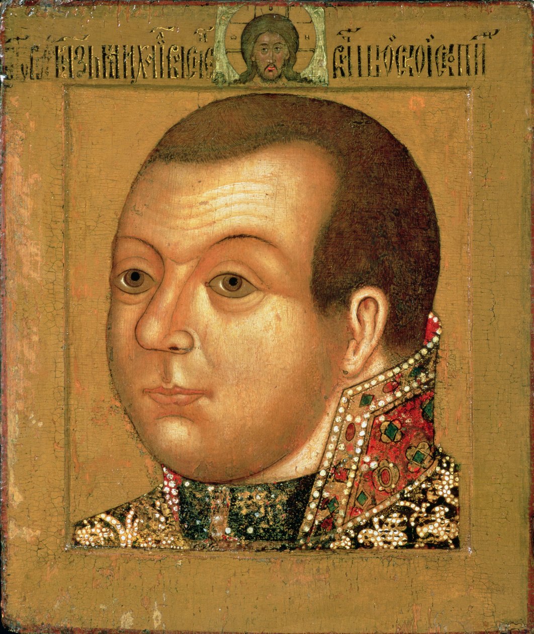 MV Skopin-Shuyski王子（1587-1610）、17世紀初頭（木のテンペラ） 作： ロシア語学校