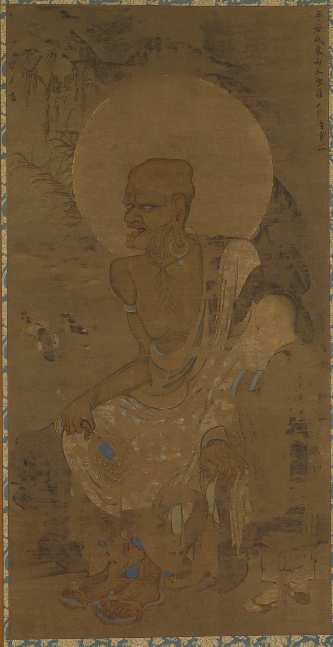 阿羅漢 (<em>Nakula</em>)、16 のセットの 1 つ 作： りょうぜん