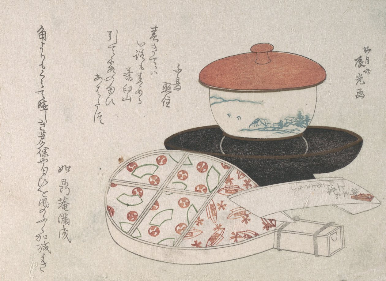 ティーカップとティーヒーター。 作： 竜月彩真子