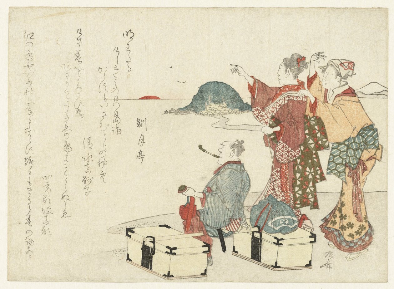 江ノ島で朝日鑑賞 作： 流竜峡心斎
