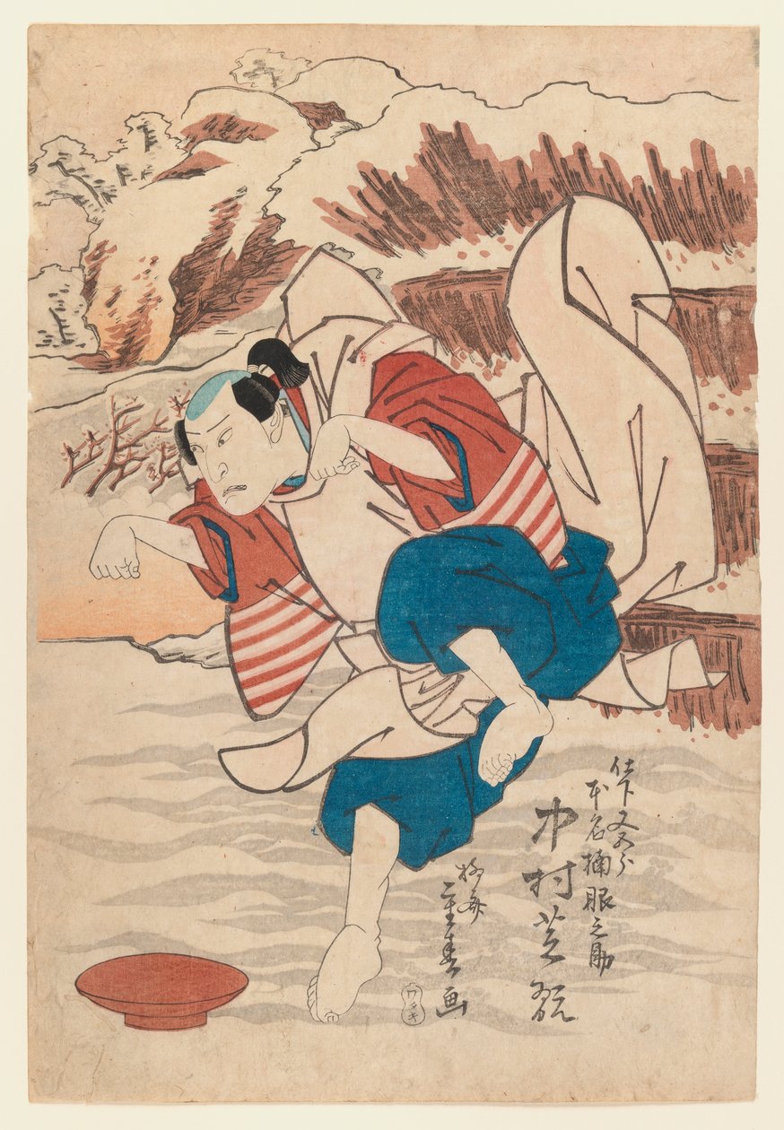 歌舞伎役の俳優中村史観、1830年（版画） 作： 龍彩重春