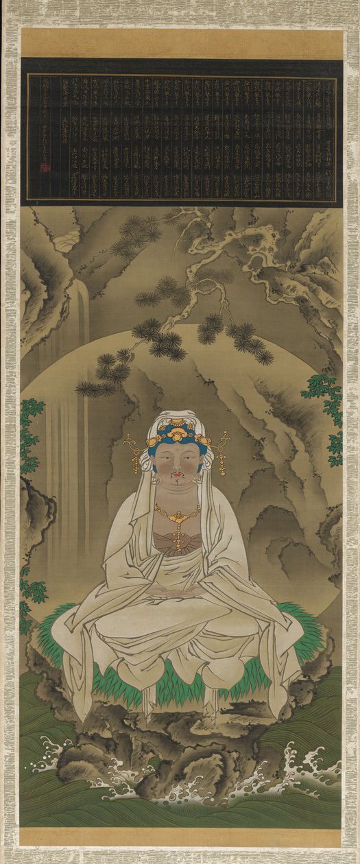 白衣観音、1823年。 作： 酒井抱一