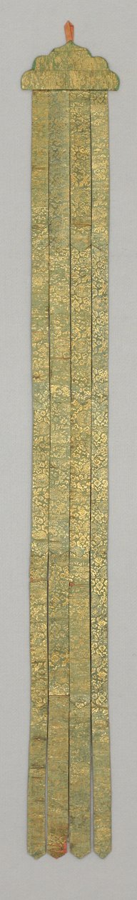 バンデロール 18世紀頃 絹ブロケード 作： 学校の中国語