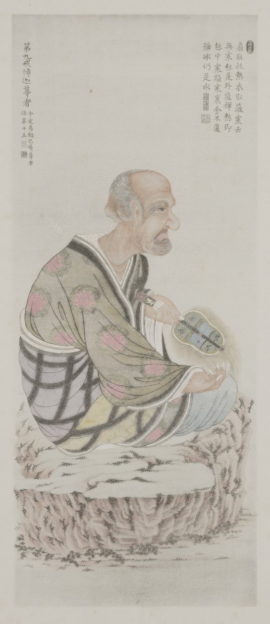 旧皇居の絵画から 作： 学校の中国語
