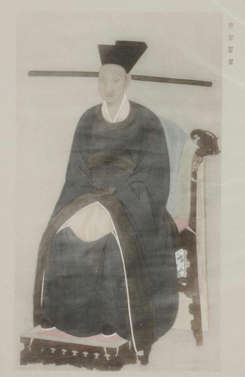 旧皇居の絵画から 作： 学校の中国語