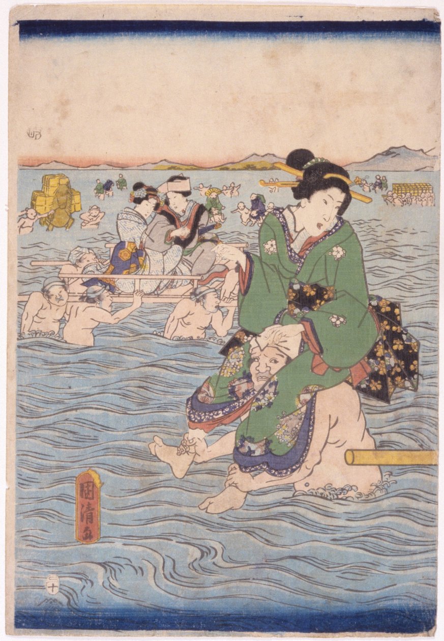 川を渡って運ばれる (カラー木版画) 作： 学校日本語