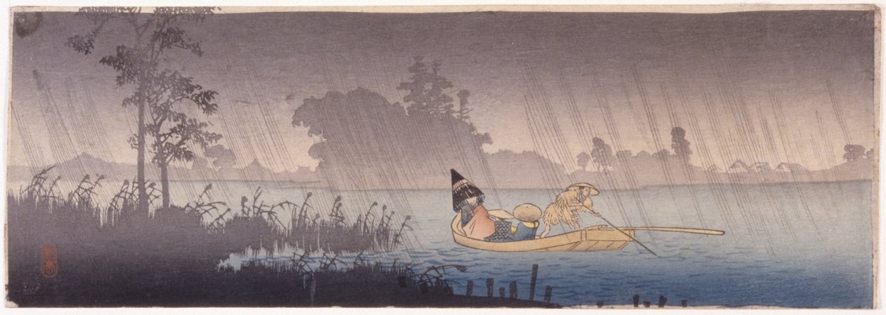雨の川を渡る 作： 学校日本語