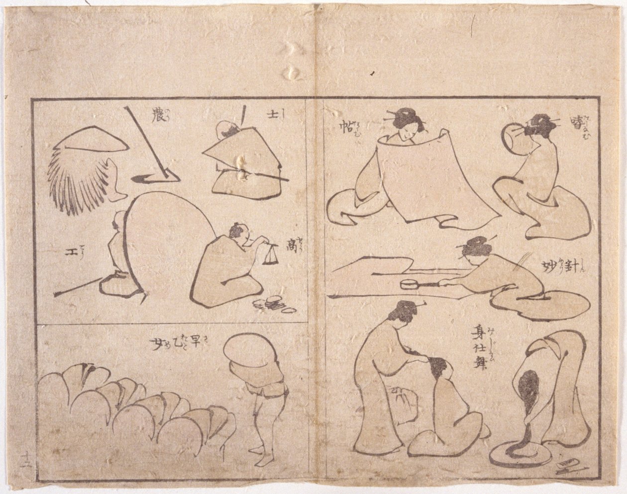 北斎図（カラー木版画） 作： 学校日本語