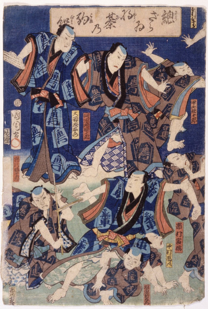 無数の俳優 (トリプティク) (カラー木版画) 作： 学校日本語