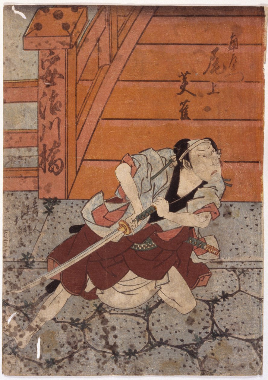 永雀の肖像（カラー木版画） 作： 学校日本語