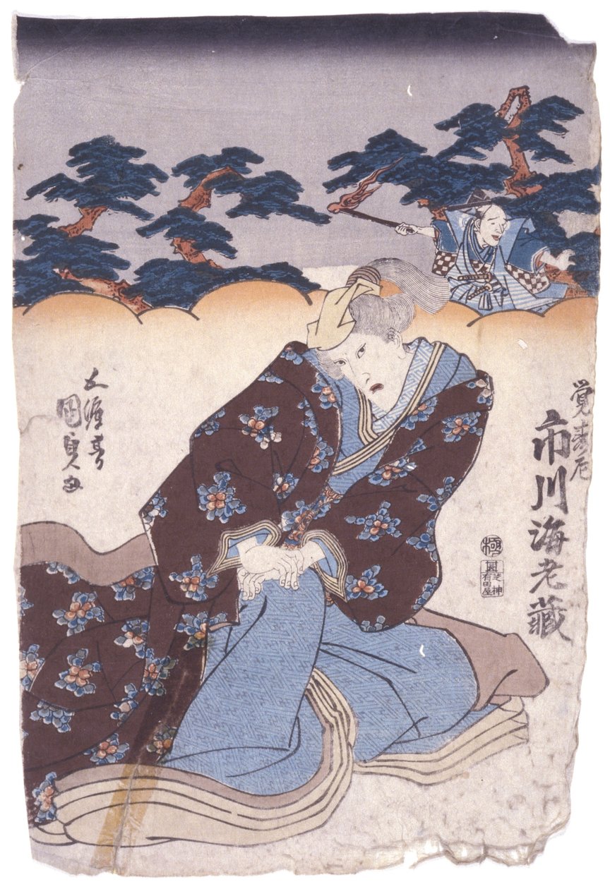 無題（カラー木版画） 作： 学校日本語