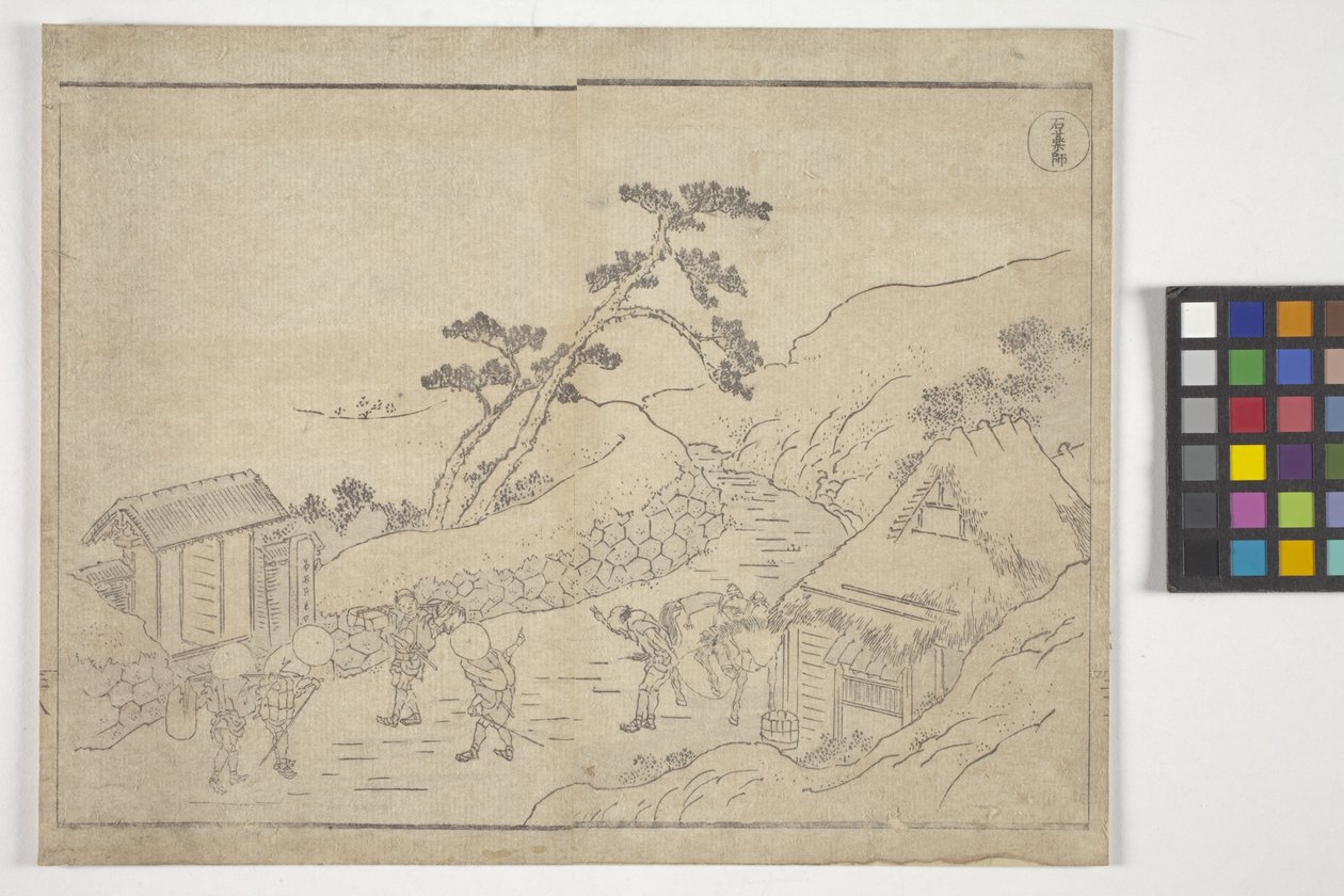 Untitled (colour woodcut)   1449816   ja       japanese Successfully Translated  Original: Milliners, c.1901 (oil on canvas) Translat: Milliners, c.1901 (oil on canvas) 1450563 ja japanese Successfully Translated Original: View of a House Translat: View of 作： 学校日本語
