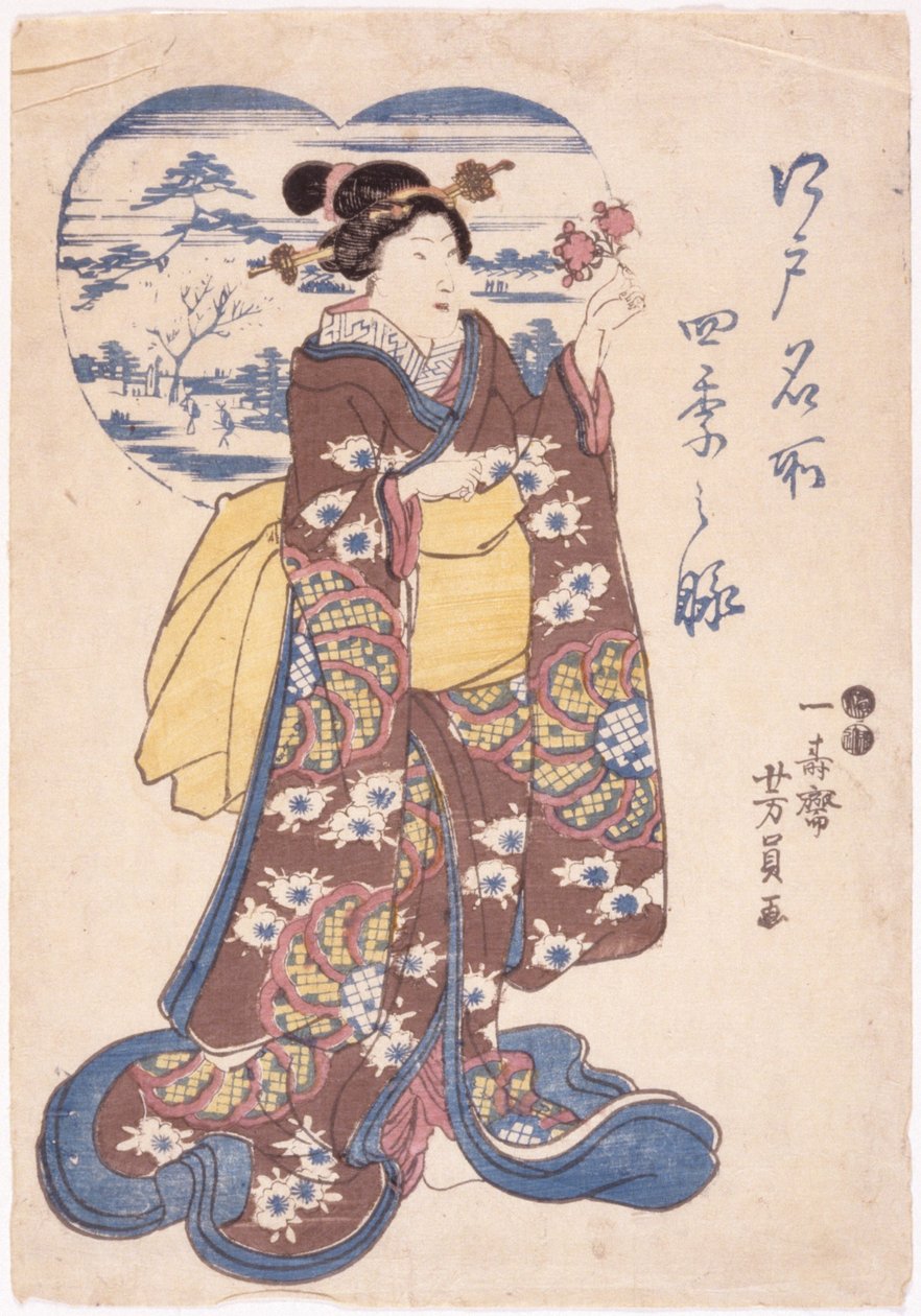 無題（カラー木版画） 作： 学校日本語